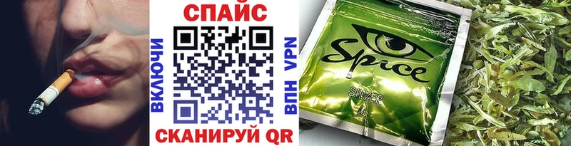 БУТИРАТ BDO 33%  купить   Шиханы 