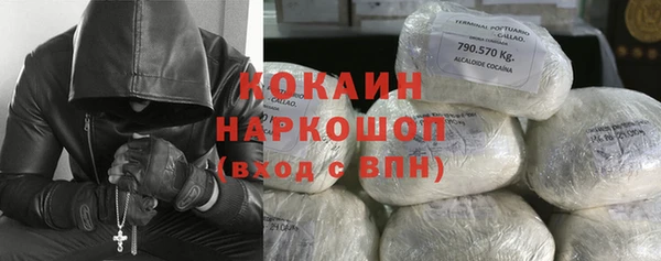 не бодяженный Михайлов