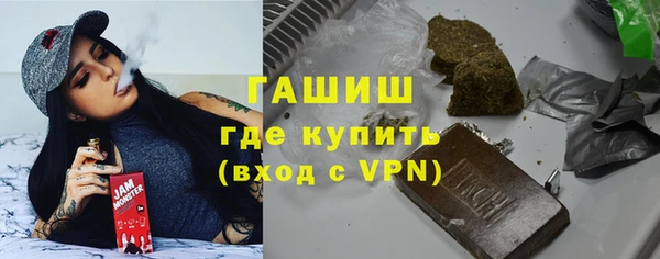 не бодяженный Михайлов