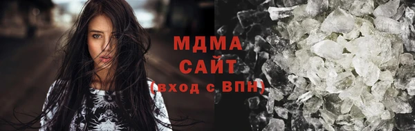 эйфоретик Михайловка