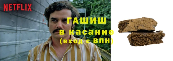 ALPHA-PVP Алзамай