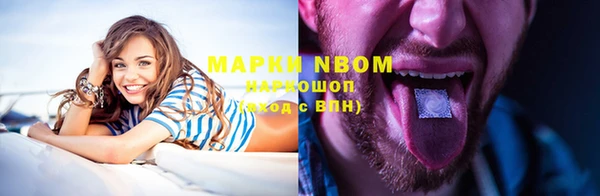 прущая мука Алексин