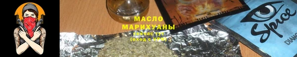 эйфоретик Михайловка
