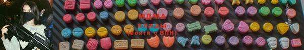 каннабис Алексеевка