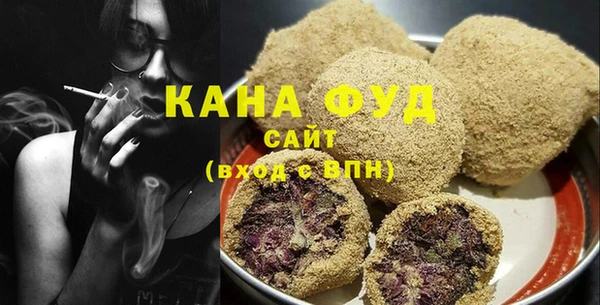 каннабис Алексеевка