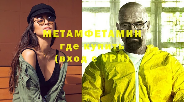 не бодяженный Михайлов