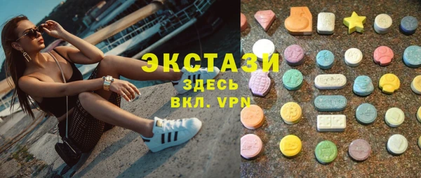 прущая мука Алексин