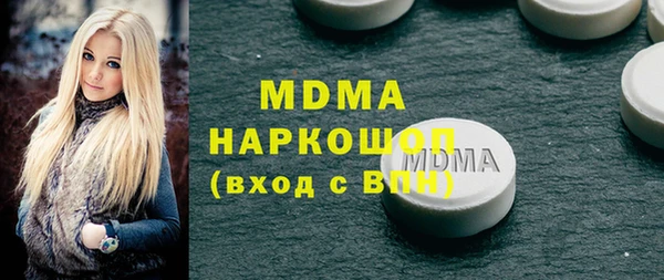 каннабис Алексеевка