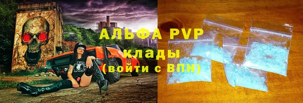 мет Михайловск