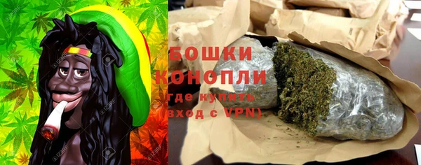 ALPHA-PVP Алзамай