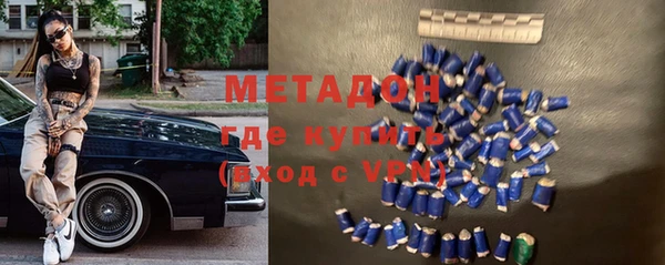 ALPHA-PVP Алзамай