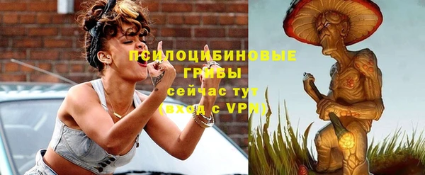 ALPHA-PVP Алзамай