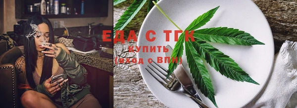 прущая мука Алексин