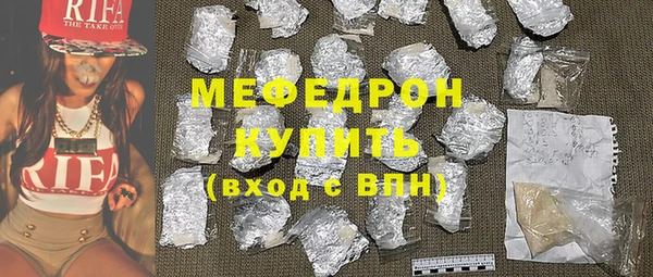 2c-b Абинск