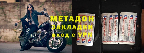 прущая мука Алексин