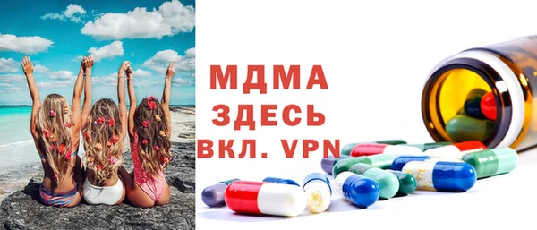 прущая мука Алексин