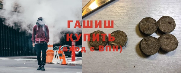 ALPHA-PVP Алзамай