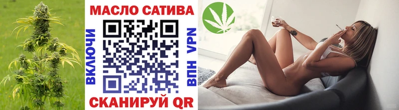 ТГК Wax  blacksprut ТОР  Шиханы 
